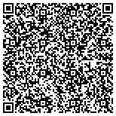 QR-код с контактной информацией организации ООО Оптима Сервис