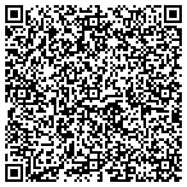 QR-код с контактной информацией организации ИП Гилева Л.А.