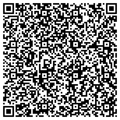 QR-код с контактной информацией организации Донцемент
