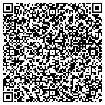 QR-код с контактной информацией организации ООО Дальневосточная консалтинговая компания