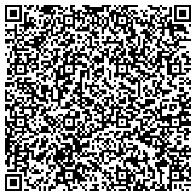 QR-код с контактной информацией организации Сибирский цирюльник, сеть магазинов профессиональной косметики, Офис