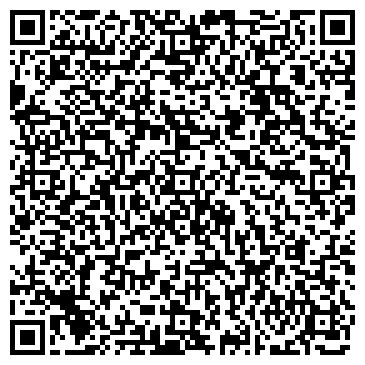 QR-код с контактной информацией организации ООО ЧОП "Омега"