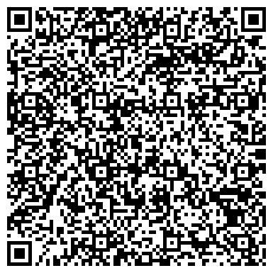QR-код с контактной информацией организации ООО Да Винчи