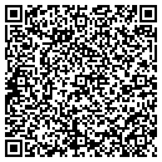 QR-код с контактной информацией организации Народный, продуктовый магазин