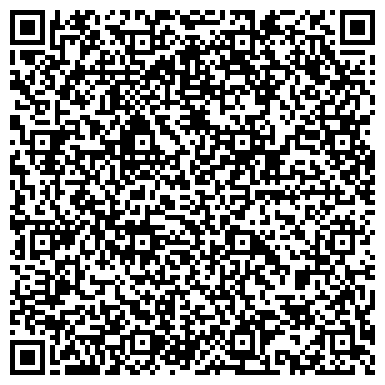 QR-код с контактной информацией организации ООО Прайм-техсервис