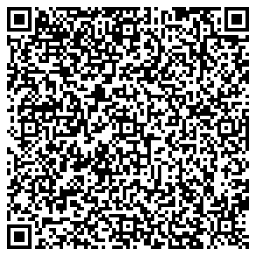 QR-код с контактной информацией организации ООО Хабаровский природоохранный центр