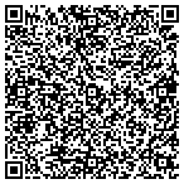 QR-код с контактной информацией организации «Арктур-Сервис»