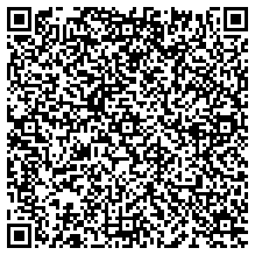 QR-код с контактной информацией организации Уралоргтехника