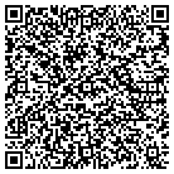 QR-код с контактной информацией организации Рысь