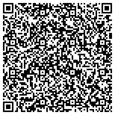 QR-код с контактной информацией организации ООО Комплекс Бизнес Сервис