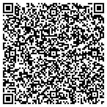 QR-код с контактной информацией организации Кстовская доска объявлений