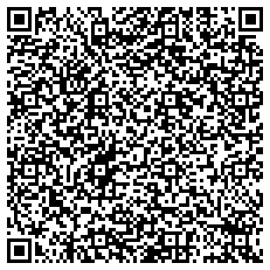QR-код с контактной информацией организации ООО Ратибор