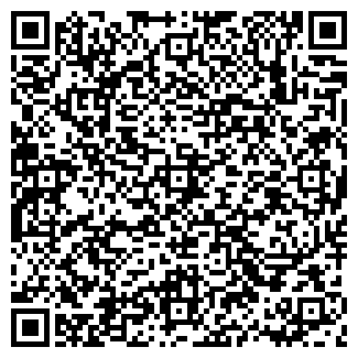 QR-код с контактной информацией организации РУСЛАН