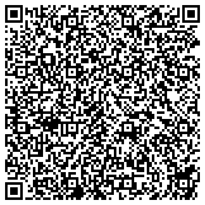 QR-код с контактной информацией организации АО Главное агентство воздушных сообщений Республики Саха (Якутия)