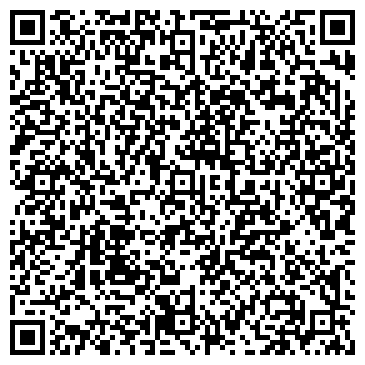 QR-код с контактной информацией организации Магазин зоотоваров на ул. Карла Маркса, 108