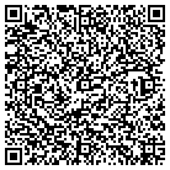 QR-код с контактной информацией организации Радуга