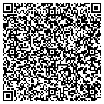 QR-код с контактной информацией организации Сервис-центр «Безотказов»