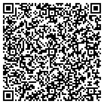 QR-код с контактной информацией организации Наташа+