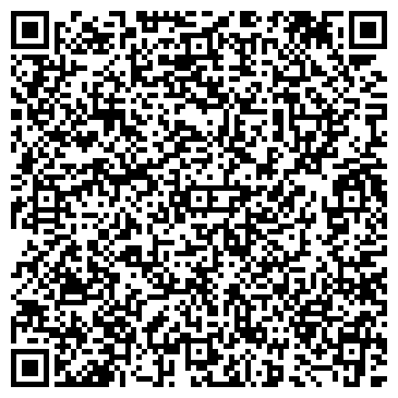 QR-код с контактной информацией организации ООО Авиа Флайт