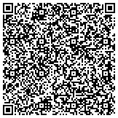 QR-код с контактной информацией организации Брянское Объединение Строителей