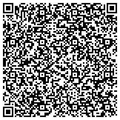 QR-код с контактной информацией организации Магазин семян и зоотоваров на ул. 3-й микрорайон, 130