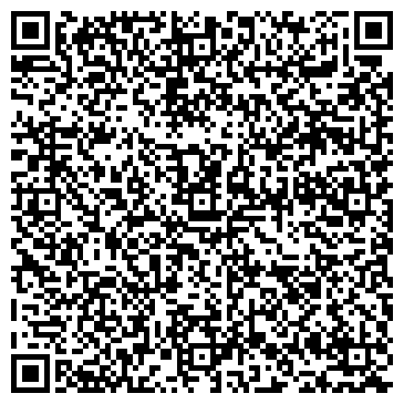 QR-код с контактной информацией организации Exclusive