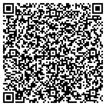QR-код с контактной информацией организации «Альверо-Випорте»