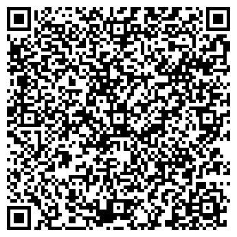 QR-код с контактной информацией организации Дюймовочка