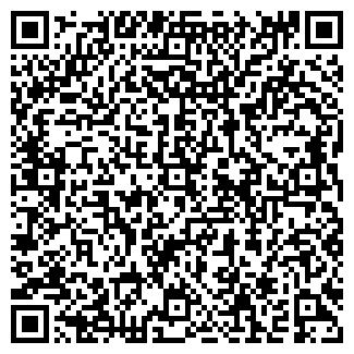 QR-код с контактной информацией организации Солнышко