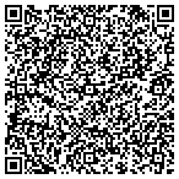 QR-код с контактной информацией организации ООО Авиа Флайт