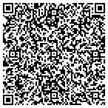 QR-код с контактной информацией организации Пеликан