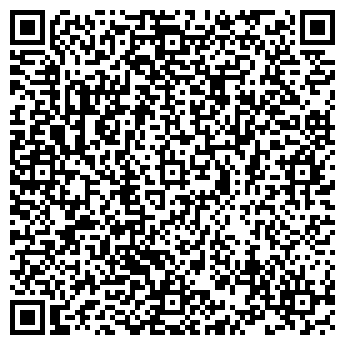 QR-код с контактной информацией организации С легким паром