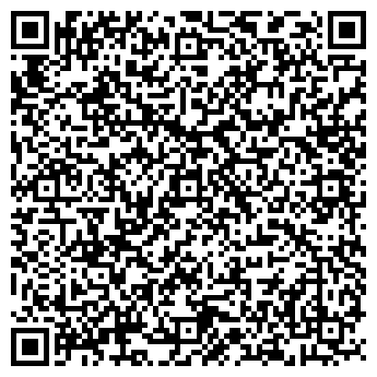 QR-код с контактной информацией организации Лир веко