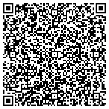 QR-код с контактной информацией организации РОСГОССТРАХ, ПАО