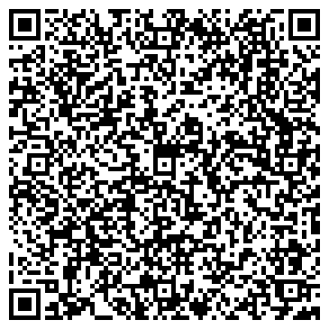 QR-код с контактной информацией организации Белый ясень