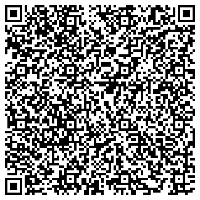 QR-код с контактной информацией организации АО Главное агентство воздушных сообщений Республики Саха  п. Джебарики-Хая