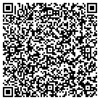 QR-код с контактной информацией организации Я вижу