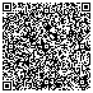 QR-код с контактной информацией организации Центр эстетической косметологии "Эстетик Плаза"