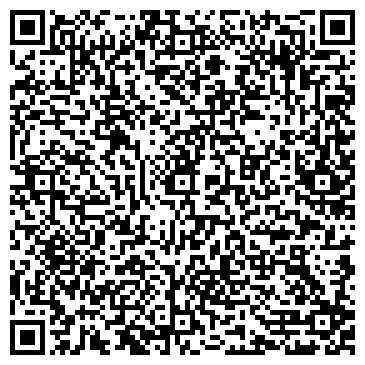 QR-код с контактной информацией организации Взгляд Da Vinci