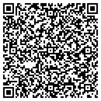 QR-код с контактной информацией организации Бондарь