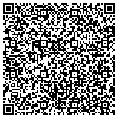 QR-код с контактной информацией организации Саха-Экспресс