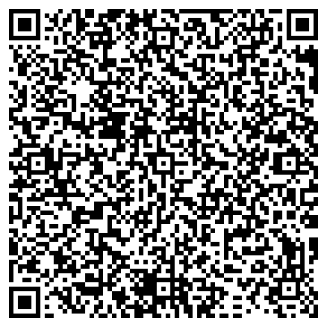 QR-код с контактной информацией организации Картон-тара
