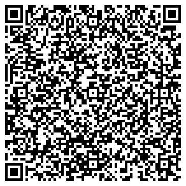 QR-код с контактной информацией организации ИП Пирогова Г.А.