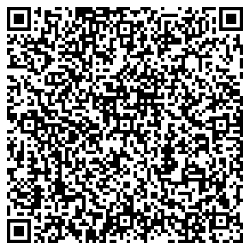 QR-код с контактной информацией организации ООО Алувин