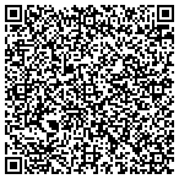 QR-код с контактной информацией организации Пивная