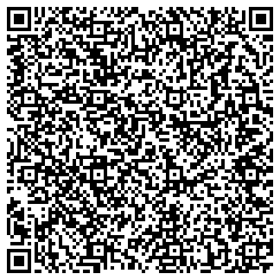 QR-код с контактной информацией организации Альянс Транспортных Компаний, транспортная компания, представительство в г. Якутске