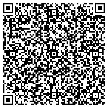 QR-код с контактной информацией организации Парадайс