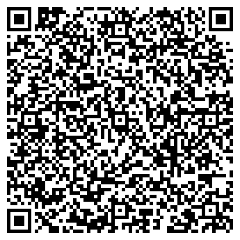 QR-код с контактной информацией организации Продуктовый магазин, ООО Алмаз