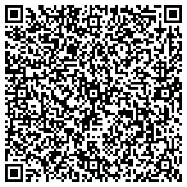 QR-код с контактной информацией организации Киоск по ремонту обуви
