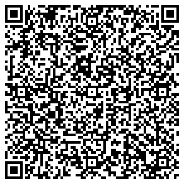 QR-код с контактной информацией организации ИП Гусева Л.А.